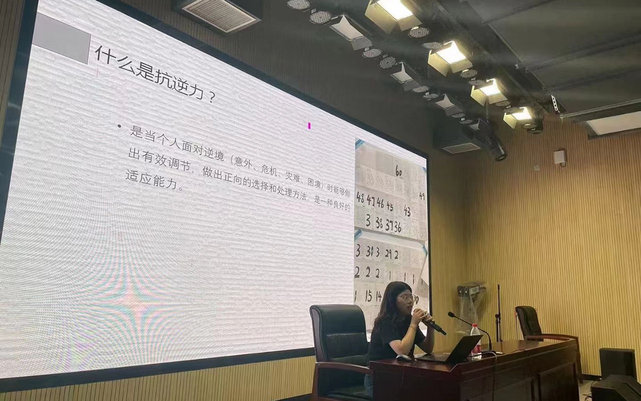 邢台董玉娣中学